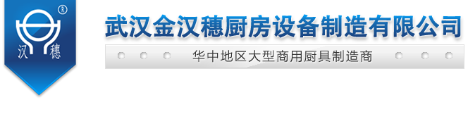 拼搏官方网站_拼搏(中国)
